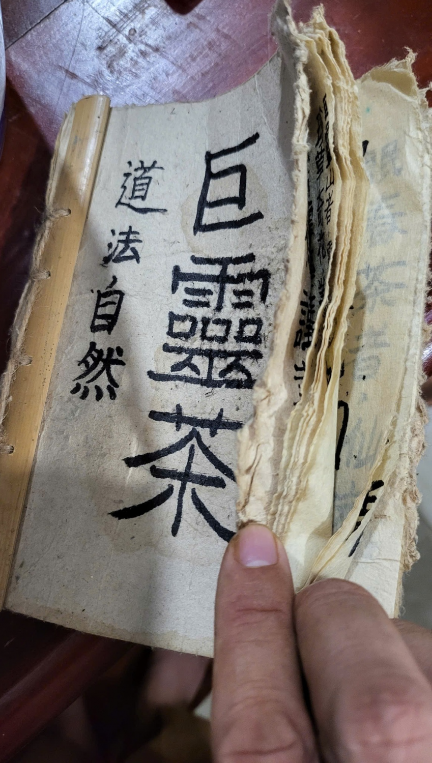 Cự Linh Trà - Gia truyền